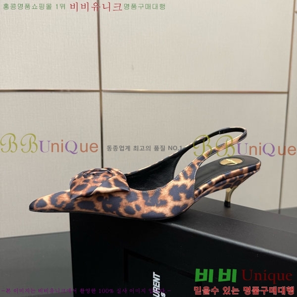 ���ζ� ������ ������ 36SY552102-8 �� 5.5cm