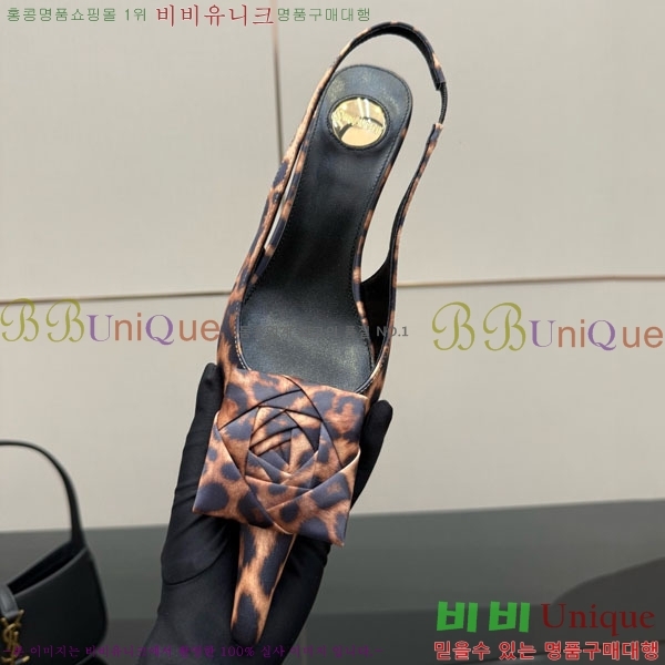 ���ζ� ������ ������ 36SY552102-8 �� 5.5cm
