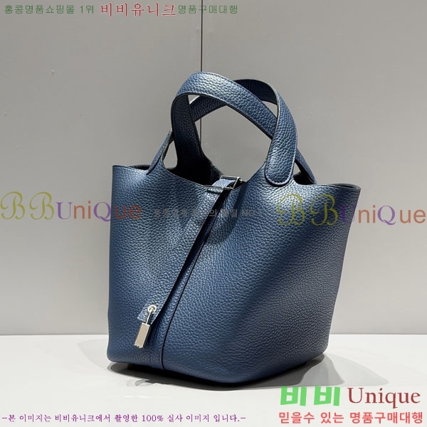 #�����޽� ����ź 18 ����ǰ HE245112-712