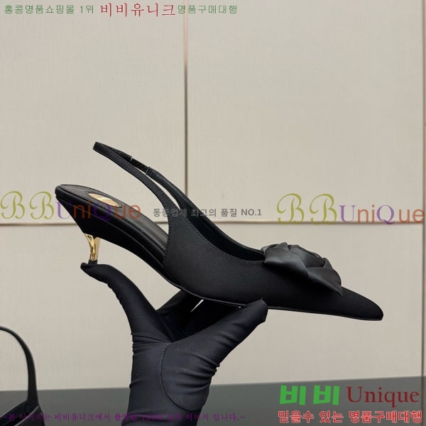 ���ζ� ������ ������ 36SY552102-6 �� 5.5cm