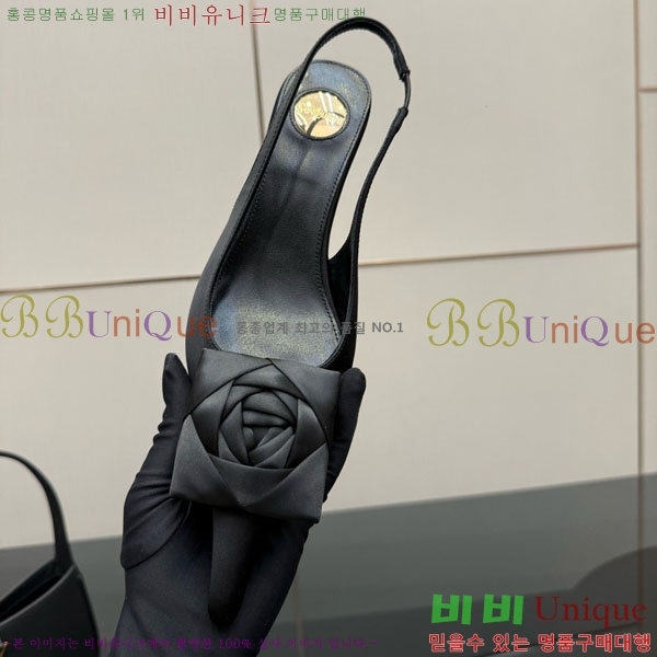 ���ζ� ������ ������ 36SY552102-6 �� 5.5cm