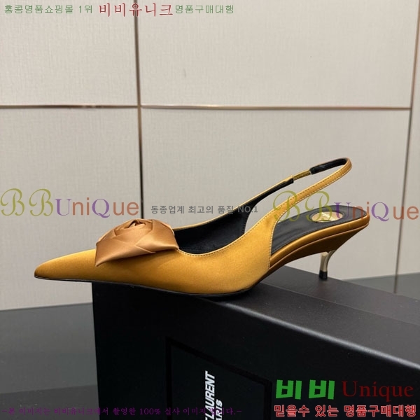 ���ζ� ������ ������ 36SY552102-2 �� 5.5cm