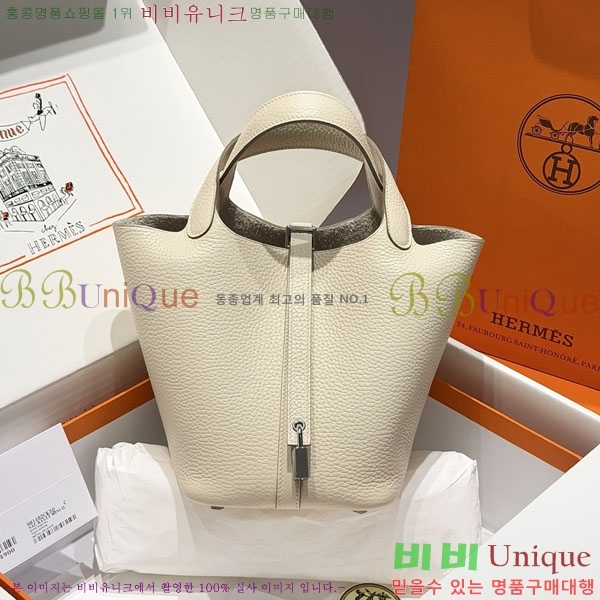 #�����޽� ����ź 18 ����ǰ HE245112-718