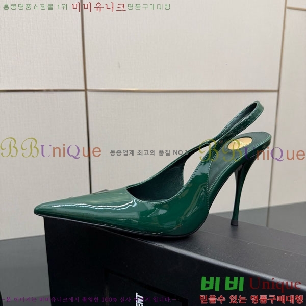���ζ� ������ ������ 33SY552103-4 �� 10.5cm