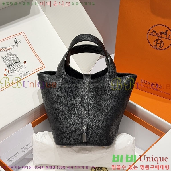 #�����޽� ����ź 18 ����ǰ HE245112-724