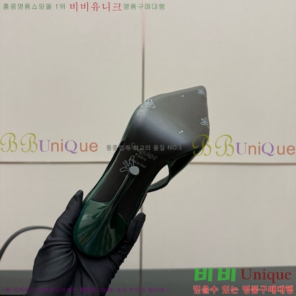 ���ζ� ������ ������ 33SY552103-4 �� 10.5cm