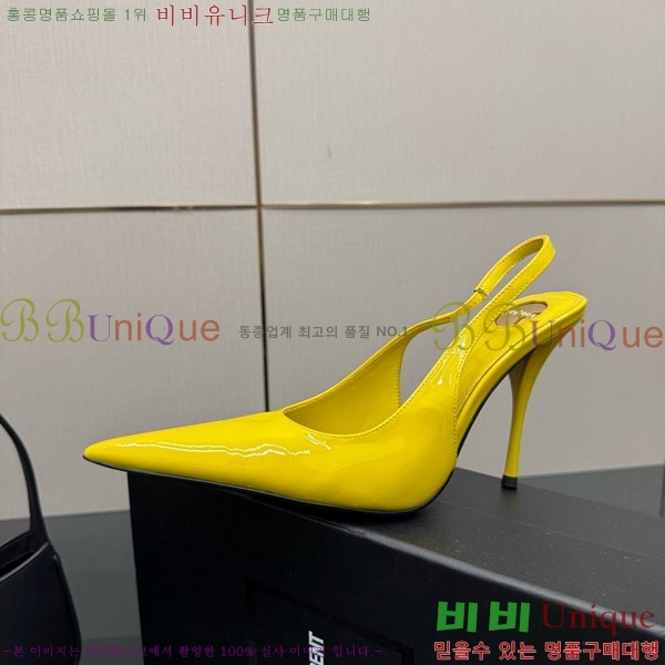 ���ζ� ������ ������ 33SY552103-6 �� 10.5cm