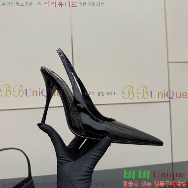 ���ζ� ������ ������ 33SY552103-11 �� 10.5cm