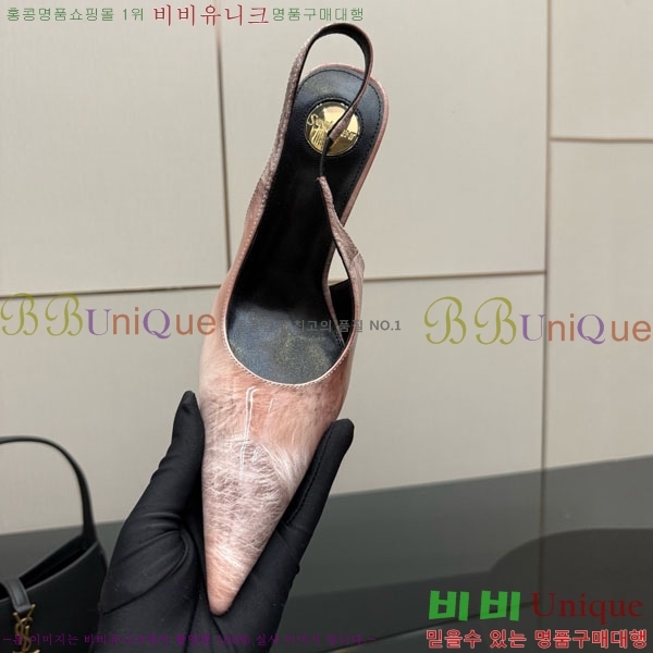 ���ζ� ������ ������ 33SY552103-14 �� 10.5cm
