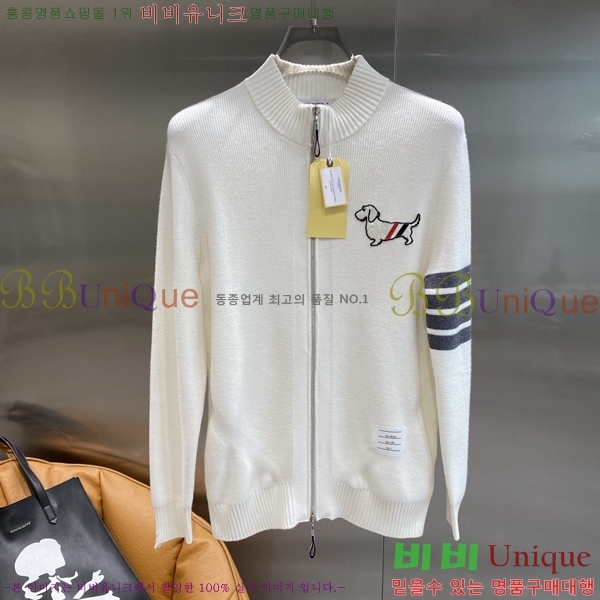 ���� ����� ����� TB554630-1