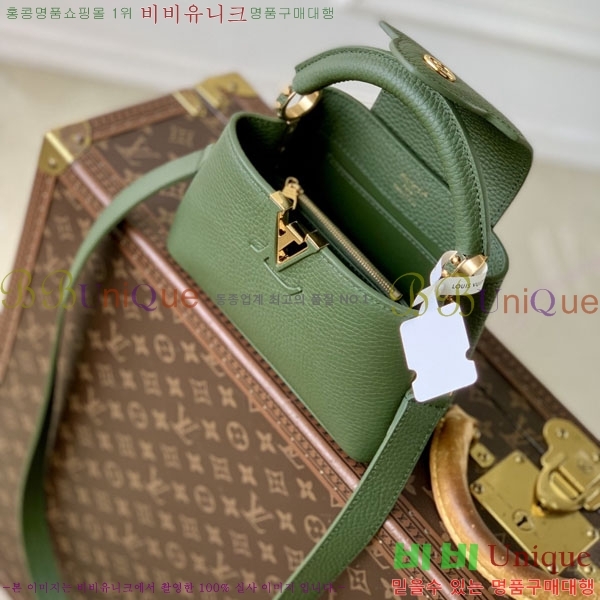 #���̺��� īǶ�� �̴� ��Ʈ�� M24545-101