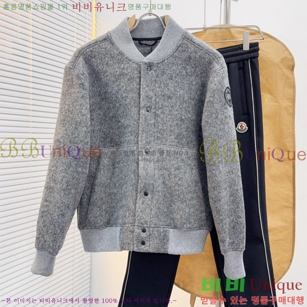 ���� ĳ���ٱ��� ��Ŷ CA533629-1