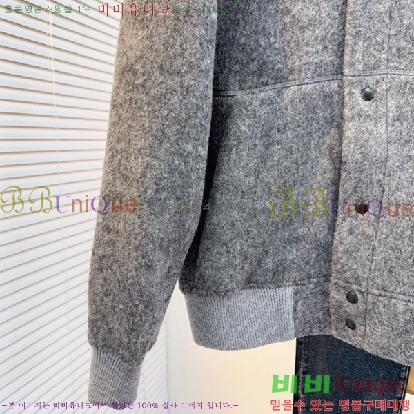 ���� ĳ���ٱ��� ��Ŷ CA533629-1