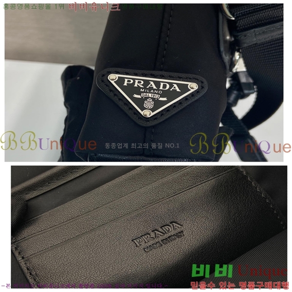 #����� ������Ŭ ���Ϸа� ���� ����Ʈ�� ���̽� 2ZT0711-101