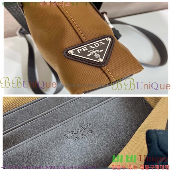 #����� ������Ŭ ���Ϸа� ���� ����Ʈ�� ���̽� 2ZT0711-102