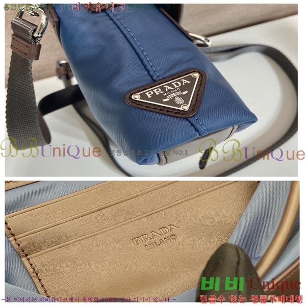 #����� ������Ŭ ���Ϸа� ���� ����Ʈ�� ���̽� 2ZT0711-103