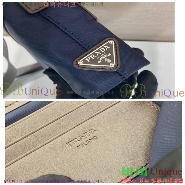 #����� ������Ŭ ���Ϸа� ���� ����Ʈ�� ���̽� 2ZT0711-105