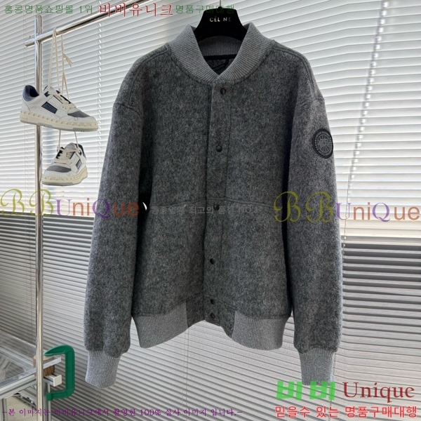 ���� ĳ���ٱ��� ��Ŷ CA533630-1
