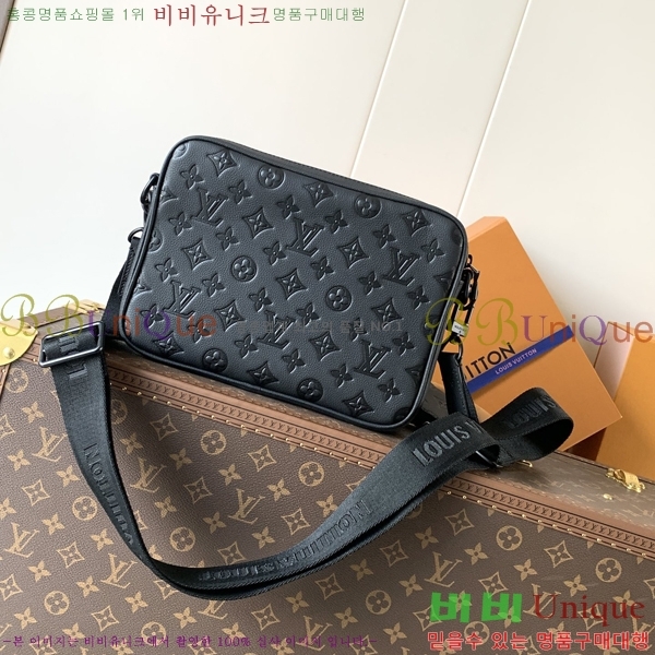 #���̺��� ���� �� Ʈ���� �޽��� ���׷� M26713-101