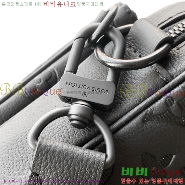 #���̺��� ���� �� Ʈ���� �޽��� ���׷� M26713-1001