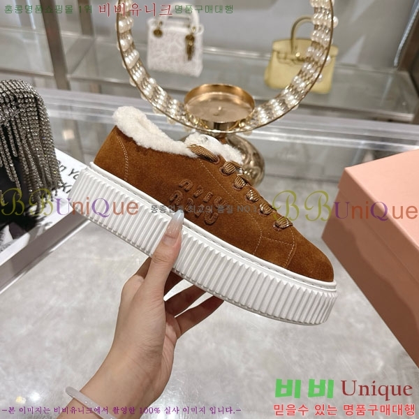 ���� �̿�̿� �þ �� ����Ŀ�� 30MU902302-3