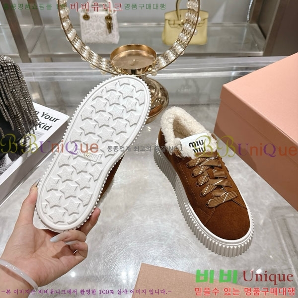 ���� �̿�̿� �þ �� ����Ŀ�� 30MU902302-3