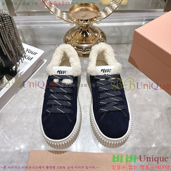 ���� �̿�̿� �þ �� ����Ŀ�� 30MU902302-2