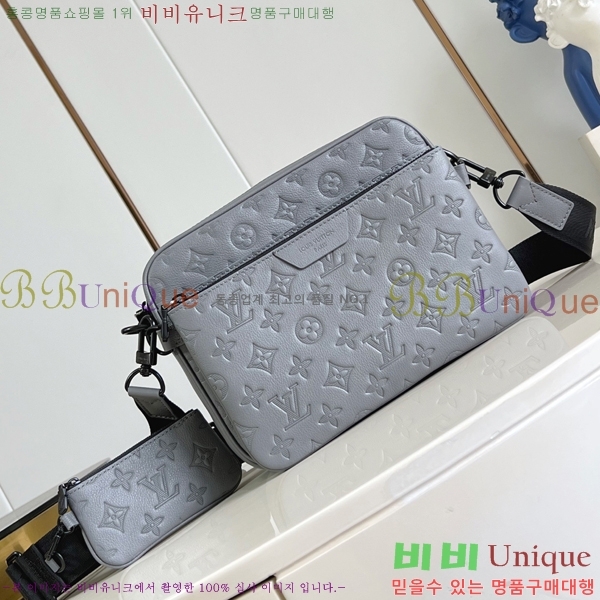 #���̺��� Ʈ���� �޽��� M27185-1001