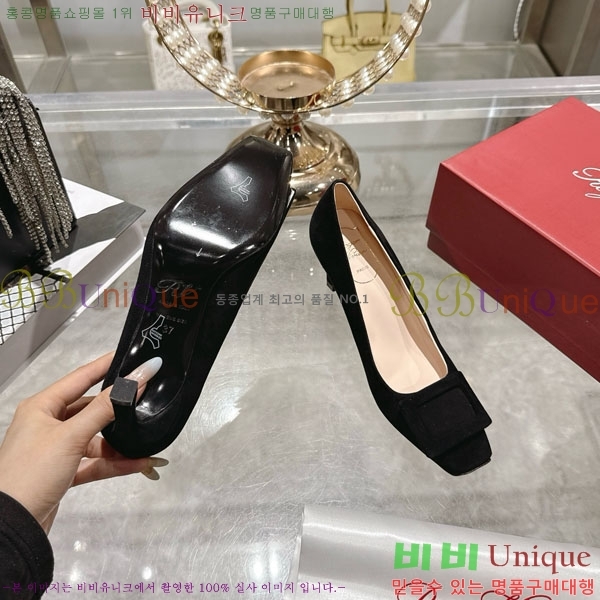 ������� ��Ŭ ������ 28RV924452-1 ��7.5cm