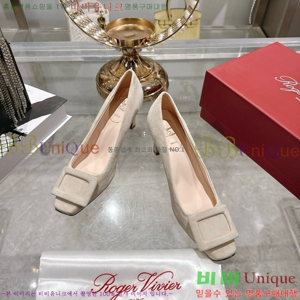������� ��Ŭ ������ 28RV924452-2 ��7.5cm