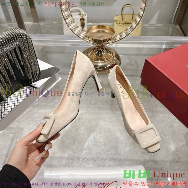 ������� ��Ŭ ������ 28RV924452-2 ��7.5cm