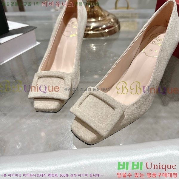 ������� ��Ŭ ������ 28RV924452-2 ��7.5cm