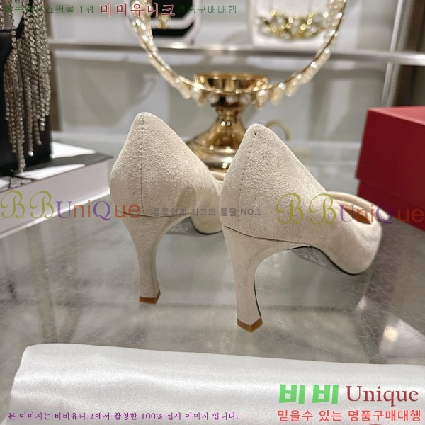 ������� ��Ŭ ������ 28RV924452-2 ��7.5cm