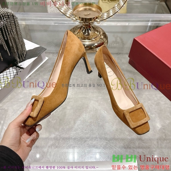 ������� ��Ŭ ������ 28RV924452-3 ��7.5cm