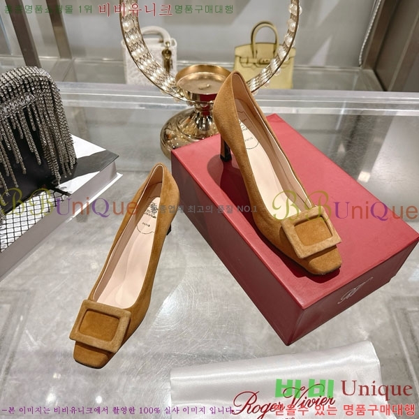 ������� ��Ŭ ������ 28RV924452-3 ��7.5cm