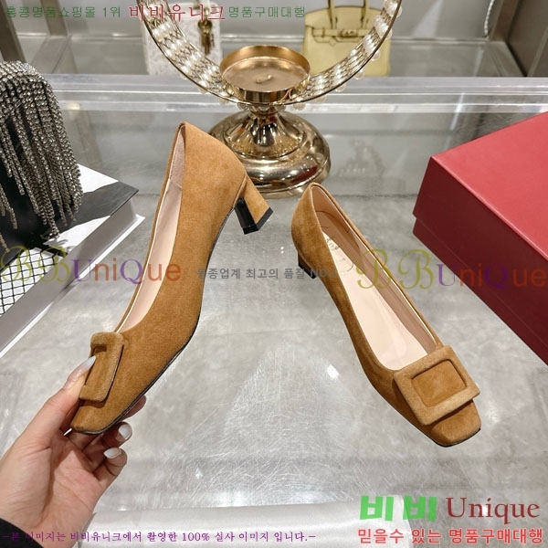 ������� ��Ŭ ������ 28RV924451-2 ��4.5cm