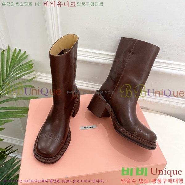 ���� �̿�̿� ��Ŭ ���� 51MU902600-2 ��7cm