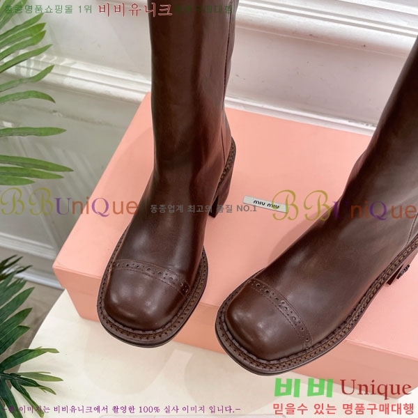 ���� �̿�̿� ��Ŭ ���� 51MU902600-2 ��7cm