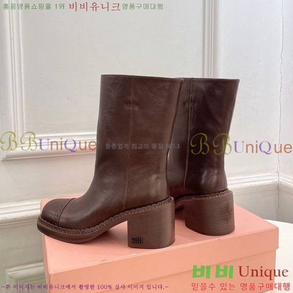 ���� �̿�̿� ��Ŭ ���� 51MU902600-2 ��7cm