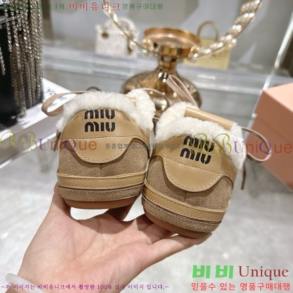 ���� �̿�̿� �þ �� ����Ŀ�� 31MU902301-3