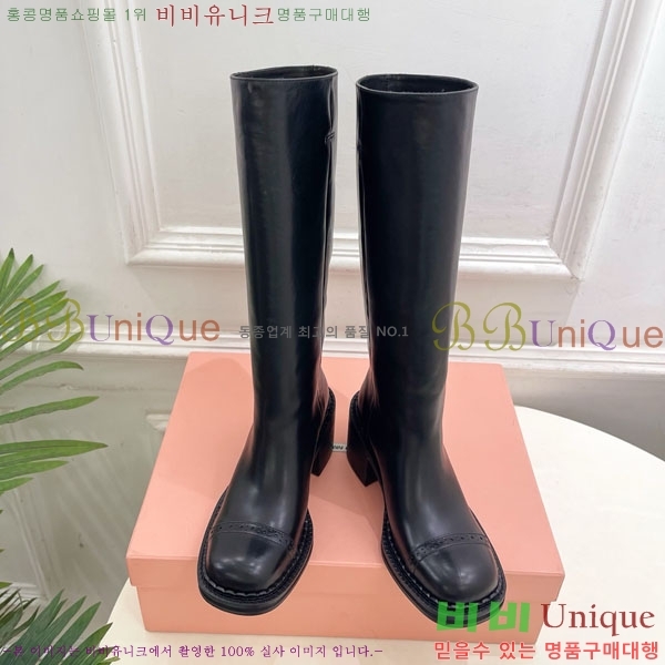 ���� �̿�̿� ���� 51MU902601-2 ��7cm