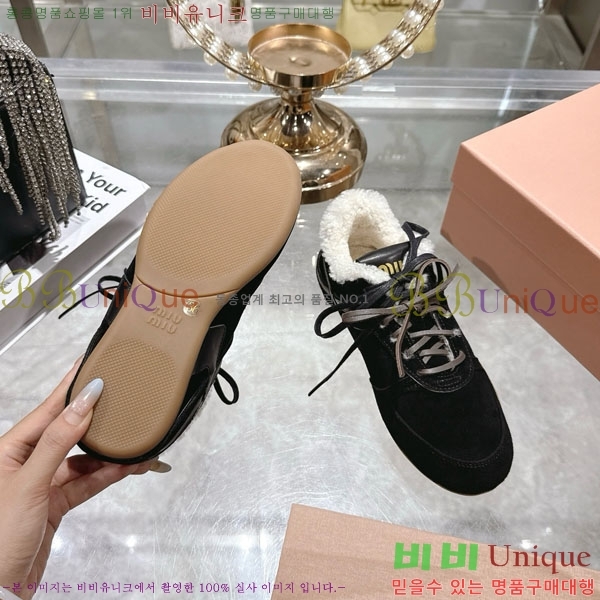 ���� �̿�̿� �þ �� ����Ŀ�� 31MU902301-2