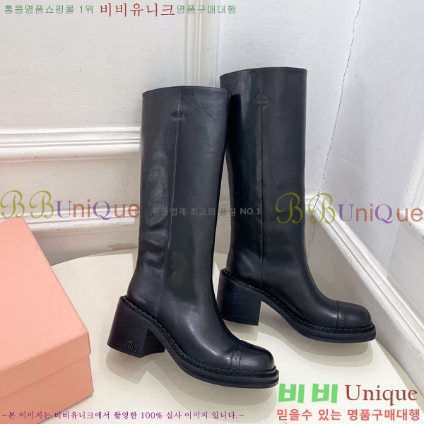 ���� �̿�̿� ���� 51MU902601-2 ��7cm