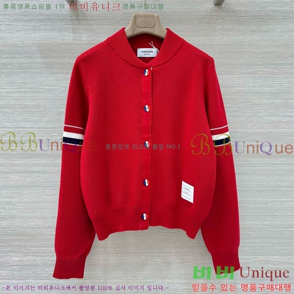 ���� ����� ������ ����� T993023-1