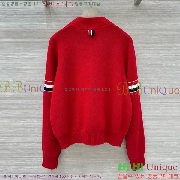 ���� ����� ������ ����� T993023-1