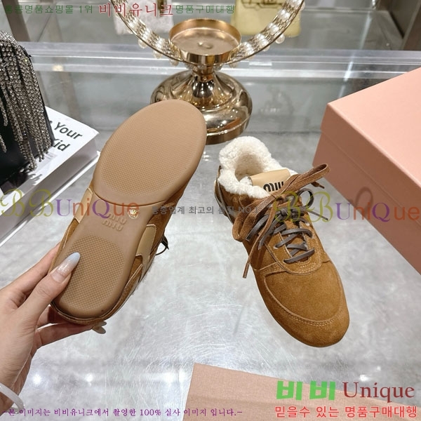 ���� �̿�̿� �þ �� ����Ŀ�� 31MU902301-1