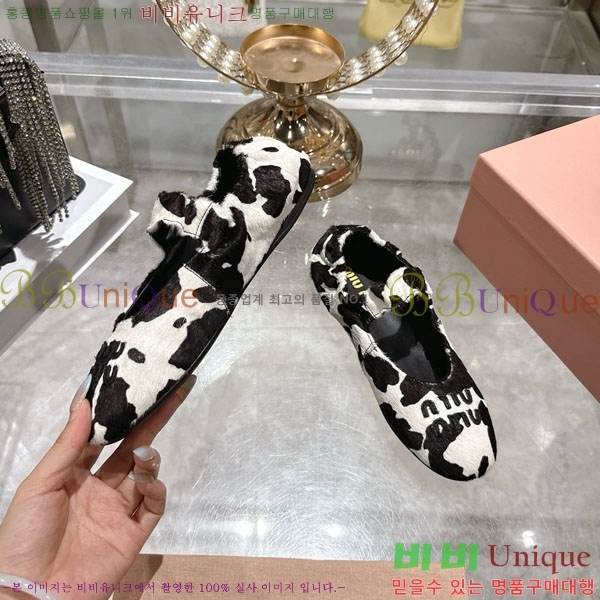 ���� �̿�̿� �÷����� 28MU902304-1