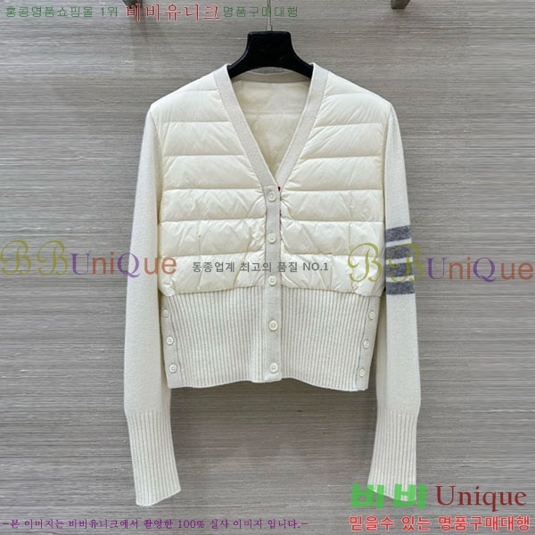 ���� ����� ������ �ٿ� �е� T993023-2