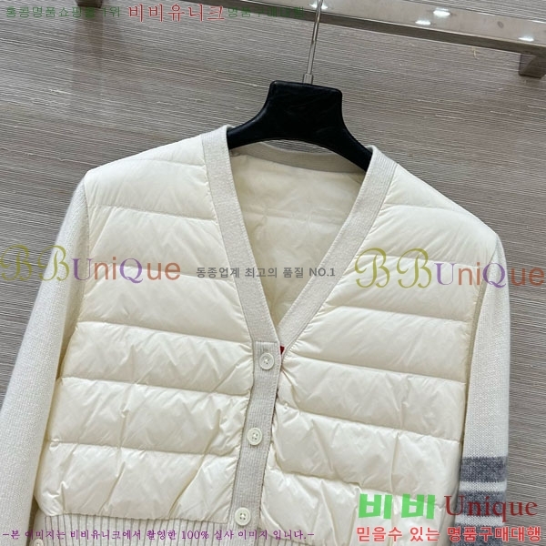 ���� ����� ������ �ٿ� �е� T993023-2