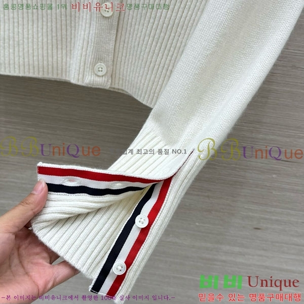 ���� ����� ������ �ٿ� �е� T993023-2